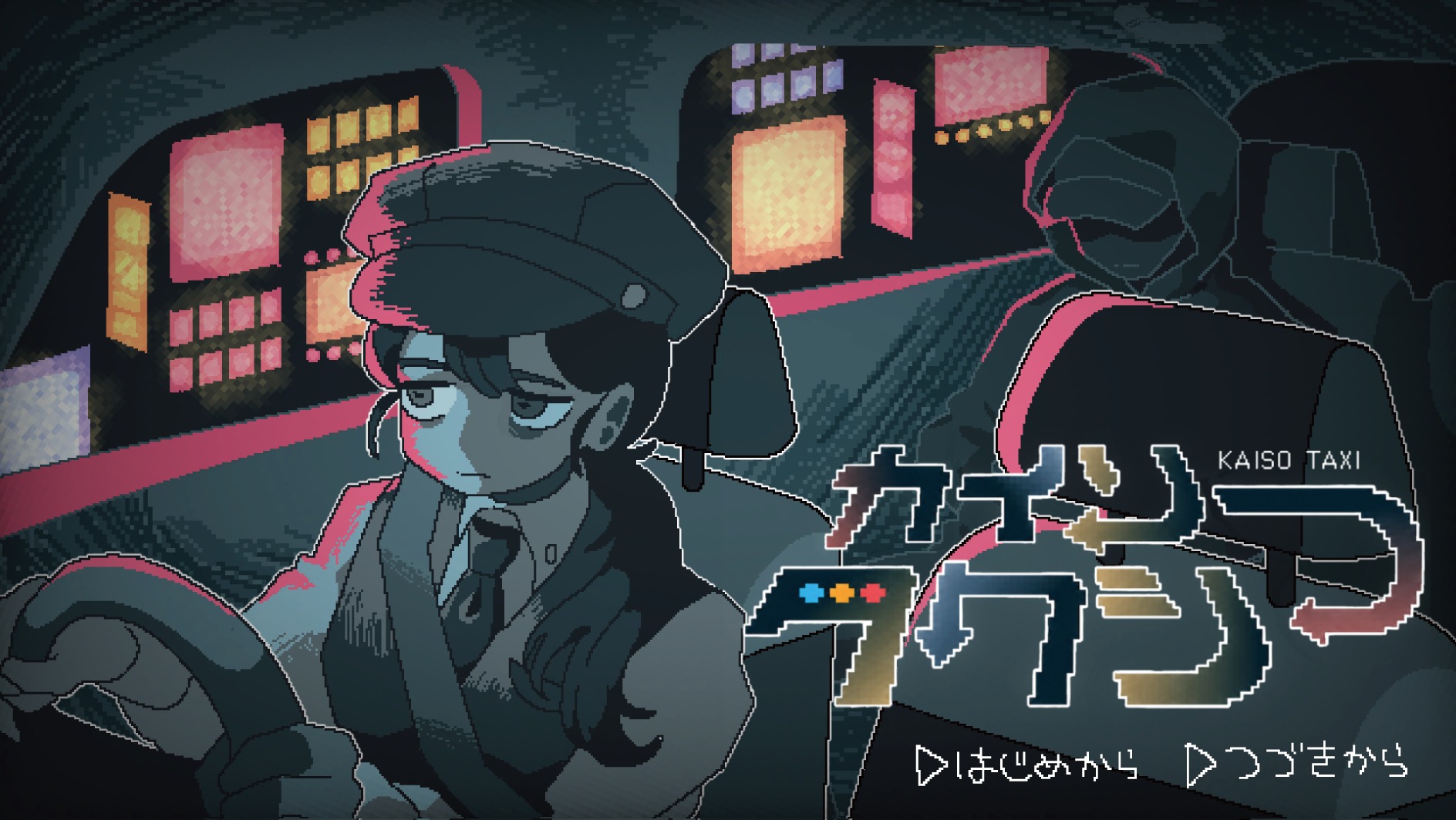 カイソータクシー