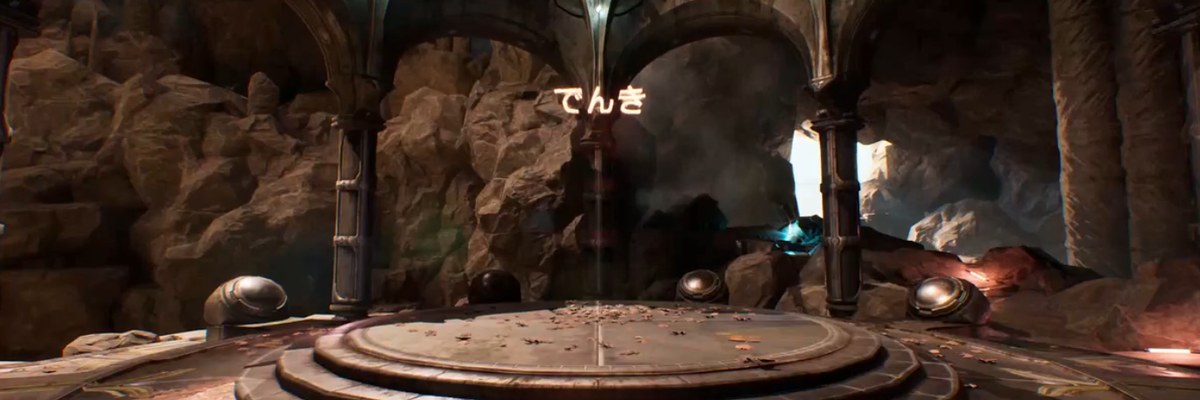 NeuroWizards で無音発声デコーダーを使っているところ。祭壇の上に、唱えた言葉が浮かぶ